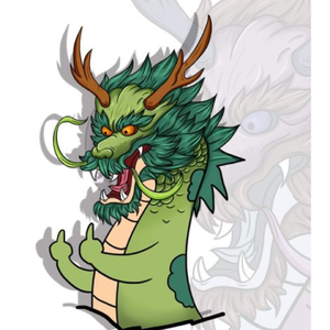 美好的龙，我们的中国龙！5