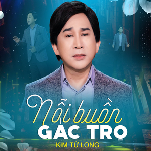 Tình Yêu Và Cát Bụi