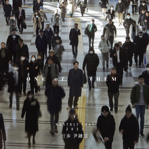 오랜 친구 (Duet with 하림)