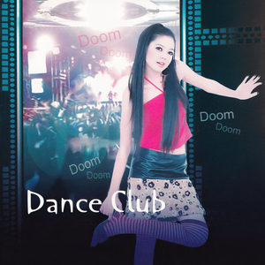 ដំរីយោលដៃ