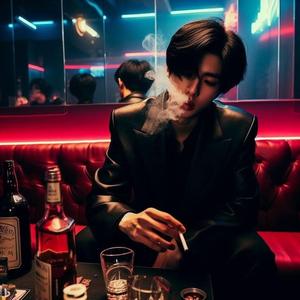 You Are Happy, I Am Lonely