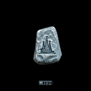 BIG (feat. Kojey Radical & Rapsody)