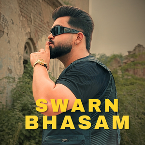 Swarn Bhasam