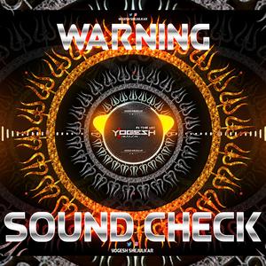 Subwoofer Bass Test (Extreme High Bass)