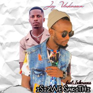 ISIZWE SAKITHI (feat. Inkosana)
