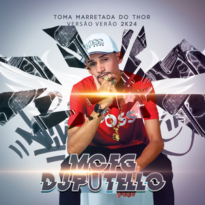 TOMA MARRETADA DO THOR (VERSÃO VERÃO 2K24, FUNK RJ)