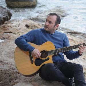 ΕΙΣΑΙ ΜΑΚΡΙΑ