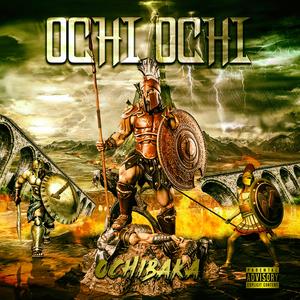 Flambé (feat. OchiTommy & OchiTaylor)