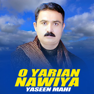 O Yarian Nawiya