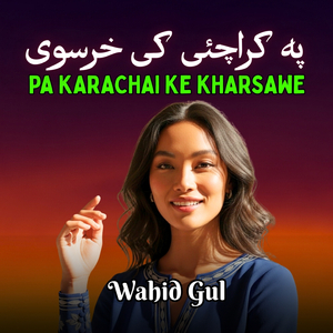 Pa Karachai Ke Kharsawe