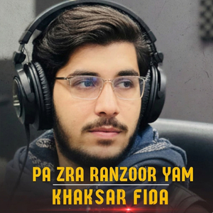 Sanga Me Zhwand PaTa Abad De