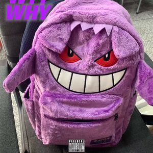 为啥子不是我喃