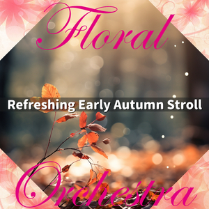 Harmonizing with Colors of Fall