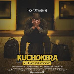 Akubwerayo Ndi Mwana