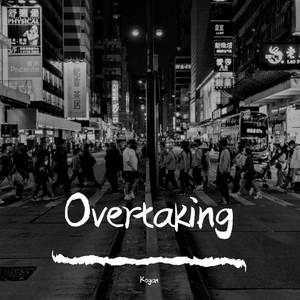 Overtaking