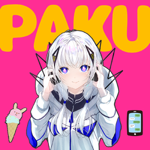 PAKU (feat. 可不) [Cover]