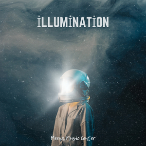 Illumination
