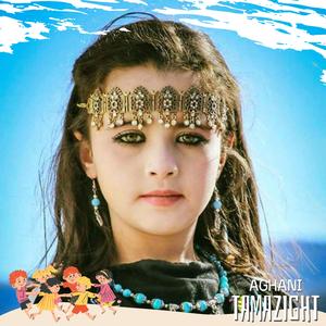 Asi Talouht Ayamhdar