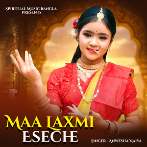 Maa Laxmi Eseche