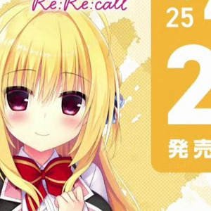 AI和泉妃爱-红尘