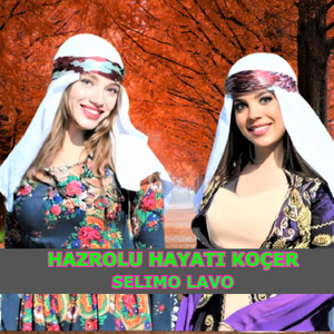 Çepik Ava Hat û Ava Çu