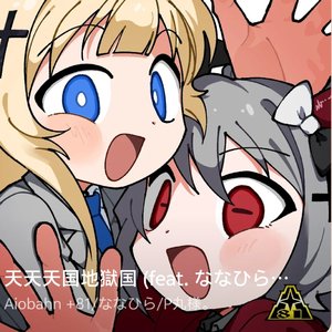 等一场春暖_no-watermark-1-1.mp3