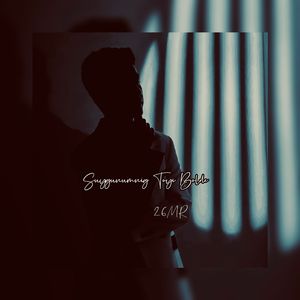 Suygunumnig Toyi Bolde (New)