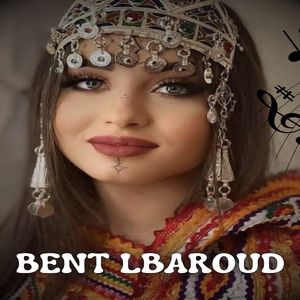 Bent Lbaroud