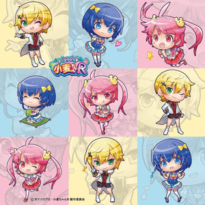 レッツ!おしおきタイムでございます!