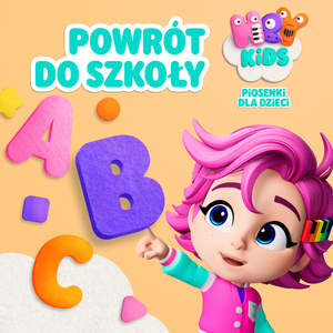 Pociągi