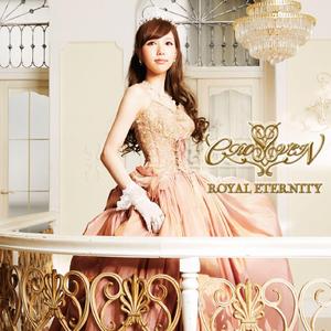 メイド・オブ・ロレーヌ〔Album Mix Ver.〕