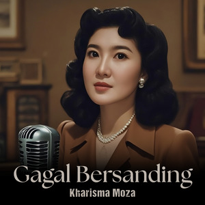 Gagal Bersanding