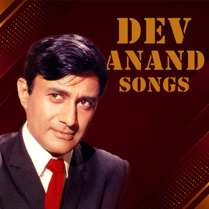 O Mere Raja (From "Johny Mera Naam")