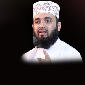 ৮টি খাত ছাড়া অন্য জায়গায় যাকাত দিলে