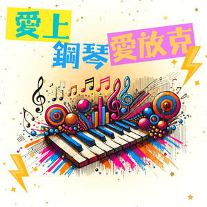 算了吧我要回去继续睡