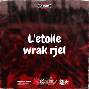 L'etoile wrak rjel