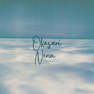 Okasari Nenu