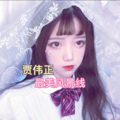 我该怎么做才能把你留下来 (DJ版)