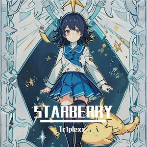 STARBERRY