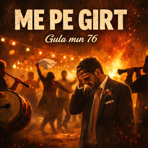 Me Pe Gırt