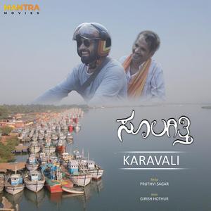 Karavali