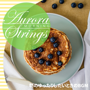 Coffee Gets me Going