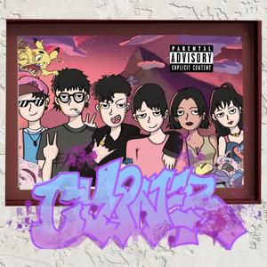 宏达高中 2022 Cypher