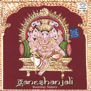 Yennakku Vendum Varangalai Varma Thara