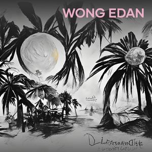 Wong edan
