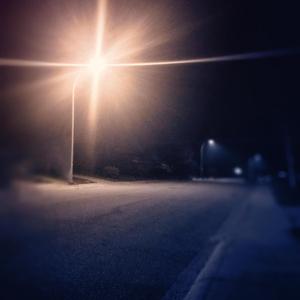 late night confessions (feat. Whallex)