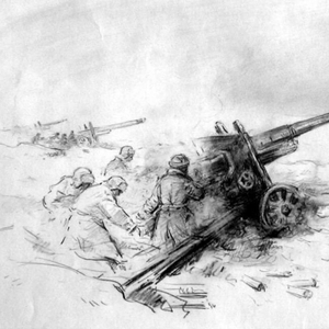 Каждый день война