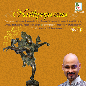 Sivakama Sundari - Ragam Mukhari-Talam Adi