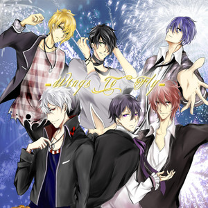 Wings To Fly（Cover Maestro Field）