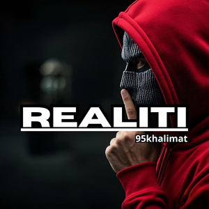 Realiti